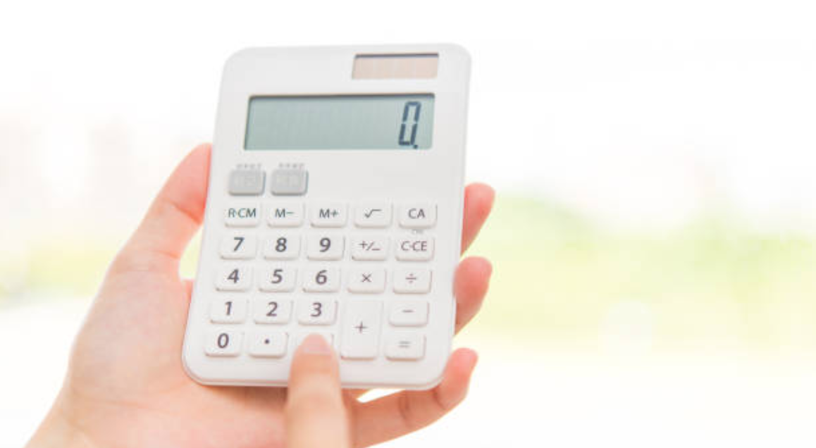 電話または、メールで大体の金額を教えてもらえますか？